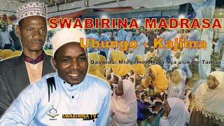 AL MADRASAT SWABIRINA UBUNGO KAJIMA QASWIDA MTEGEMEE MOLA MJA USIKATE TAMAA [upl. by Davie387]