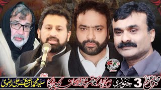 Live Majlis 3 January 2024 ImamBargah Qasr e Shah e Khurasan Kehror Pakka [upl. by Eseerahs603]