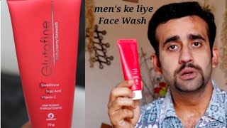 MENS FACE WASHALL SKIN TYPE FACE WASHGlutafine rich creamy facewash Glutathione kojic acidvitc [upl. by Bogey]