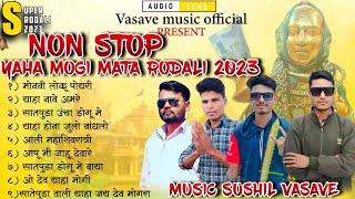 2024 DEVMOGRA MATA NONSTOP RODALI SONGS 2024 देवमोगरा माता नॉनस्टॉप रोडाली गीत VASAVE MUSIC OFFICIAL [upl. by Ecnerret]