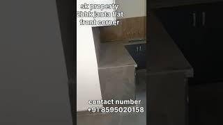 2bhk janta flat 3rdfloor only 25lakh music song builderfloor bestflats pureflat furnishedflat [upl. by Emarie]