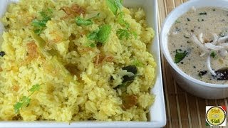 Hyderabadi Khichadi  By Vahchef  vahrehvahcom [upl. by Emmeram]