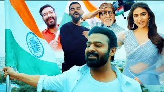 Har Ghar Tiranga Anthem  Prabhas  Keerthy  Amitabh  Kohli  Ajay Devgan  Amrit Mahotsav  NB [upl. by Kellby110]