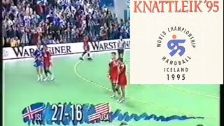 HM í handbolta á Íslandi 1995 samantekt [upl. by Glenna]