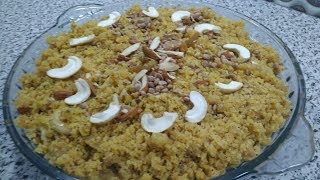 Chana dal halwa  चने की दाल का हलवा [upl. by Tomi348]