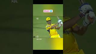 ipl final match csk vs mi ipl cricket csk cricketlover dhoni rohitsharma edit [upl. by Meredi759]