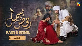 RaqseBismil  OST  HUM TV  Drama [upl. by Ycnalc394]