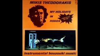 Mikis Theodorakis  Zorbas [upl. by Aicilak]