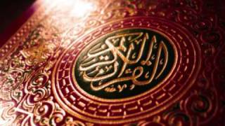 Powerful Quran recitation  Surah Yasin [upl. by Lucius337]