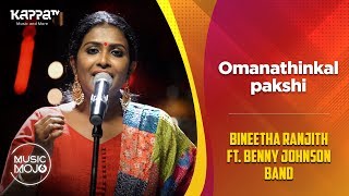 Omanathinkal Pakshi  Bineetha Ranjith ft Benny Johnson Band  Music Mojo Season 6  Kappa TV [upl. by Nikkie]