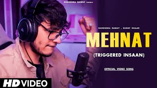 triggered insaan song  MEHNAT  triggeredinsaan  success story  official music video [upl. by Light]