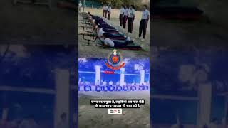 Delhi Police motivation girls 👮‍♀️💪 Delhi Police ❤💫 trending shorts viral ytshorts ssc [upl. by Alicia]