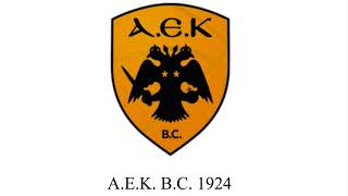 Anthem AEK BC  Ύμνος ΑΕΚ BC Μπάσκετ [upl. by Ciel29]