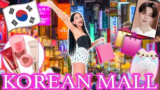 I Go Shopping at a Korean Mall [upl. by Isnam]