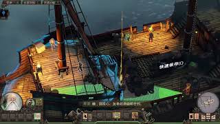 Shadow Tactics Aikos Choice Ise Bay speedrun 0102 hardcore [upl. by Yaluz594]