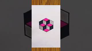 Easy and unique 3d illusion Drawing ll 🥰 voice of Roshan 3d art shortvideo [upl. by Adli]