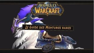 Le Guide des montures rares de World of Warcraft RÊNES DE TALBUK [upl. by Llecrep]