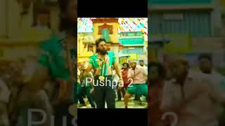 pushpa 2 songs  allu arjun tea step pushpa2 [upl. by Elfrida]