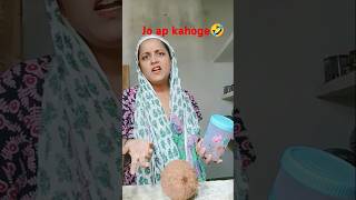 Khane m kya😅kukkucomedy funny funviralshorts [upl. by Odragde]