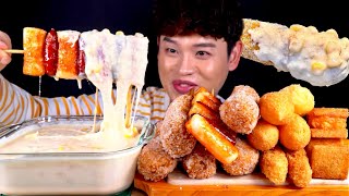 ASMR 콘치즈퐁듀amp설탕핫도그 소떡소떡 황금알치즈볼 새우스틱 멘보샤 먹방 Corn Cheese With Corn Dog Cheese Ball Fried Shrimp MuKBang [upl. by Eneryt]