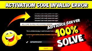 Activation Code Invalid Please Inter Again Problem Solved for Ff Advance Server [upl. by Immac]