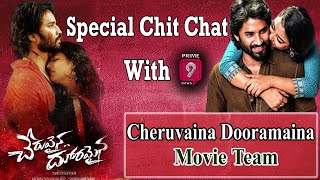 Special Chit Chat With Cheruvaina Dooramaina Movie Team  Sujith  Taruni Singh  Prime9 News [upl. by Eudoxia911]