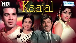 Kaajal HD  Raaj Kumar  Dharmendra  Meena Kumari  Hit Bollywood Full MovieWith Eng Subtitles [upl. by Rozamond]