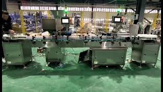 UBM 8 Tablet Capsule Softgel Counting Packing Production Line [upl. by Kinsman]