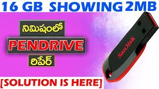 How To Repair Pen drive Which Is Showing 0 BytesRestore Capacity 16GB Pen drive Showing 2MBTelugu [upl. by Elmajian]