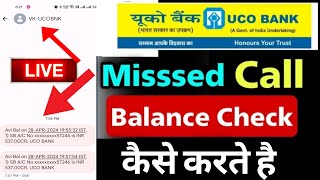 UCO bank balance check miss call  UCO bank ka balance check  uco bank balance inquiry number 2024 [upl. by Edana]