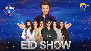 Geo Eid Show Special  EidulAzha  Day 2  Har Pal Geo [upl. by Airtened]