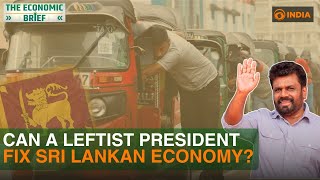 Sri Lanka  Can leftist President Anura Dissanayake end economic crisis  Explained  Economy  AKD [upl. by Nasas]