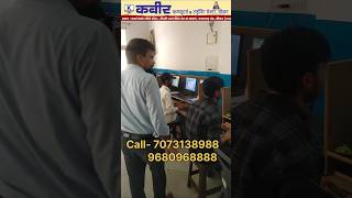 50 Speed RSSB LDC 2024 Typing amp Efficiency  best typing coaching in sikar typing  ldc2024 [upl. by Irpak35]