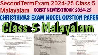 Class 5 malayalam model QustionPaper 202425 scert SecondTermExamchristhmasexam midtermexam [upl. by Nor]