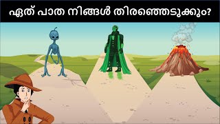 Episode 104  മെഹുൽ Vs ഗ്രീൻ ജയന്റ് പോരാട്ടം  മലയാളത്തിലെ കടങ്കഥകൾ  Riddles in Malayalam [upl. by Ahtibat75]