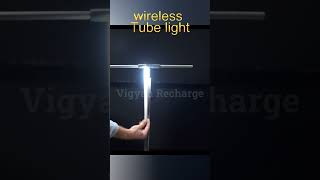 Wireless Electricity electricity physics [upl. by Irret]