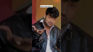 Chuna laga diya 😂🤪comedy funny viwes popular [upl. by Wasserman]