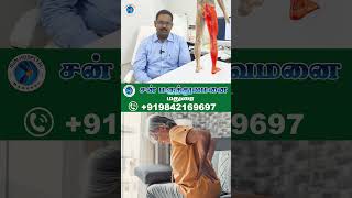 L4L5 AND L5S1 DISC BULGE SCIATICA WITHOUT SURGERY TREATMENT  Sun Hospital  Madurai [upl. by Anwad917]