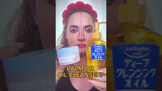 Oil or Balm🫧 🤷🏻‍♀️ doublecleanse doublecleansing skincareasmr bestcleanser satisfyingsounds [upl. by Bartholomeo]