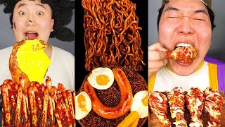 ASMR MUKBANG BLACK BEAN NOODLES SPICY FRIED Chicken Funny Eating Collection [upl. by Lirrad]