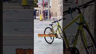 人身事故…⁉︎😨自転車に注意しないと…緊急走行救急車警察官事故 [upl. by Buyer]