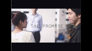 THE PROMISE  EPISODE 1 HD ENGLISH SUB [upl. by Eniamaj867]