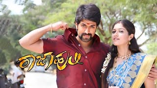 Rajahuli Kannada Movie Best Summary Explanation  Yash [upl. by Sarge277]