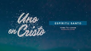 Espíritu Santo Video Lyric Oficial  TOMATULUGAR [upl. by Aisyat337]