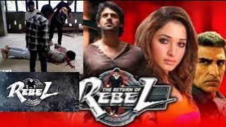 Rebel 2 Movie Spoof Best Fight scene Prabsah oye T V 🙏🙏🙏🙏 Wich movie acting 😭😭 [upl. by Salena120]