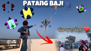 10 Patang cutwae😂 patang bazi wrong pagii [upl. by Nibor]