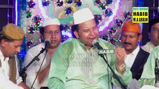 Shama pe gaiyan Nazir Ejaz Faridi Qawwal MehfileSama 976 URS Mubarak H Data Sb RA 2019 Lhr [upl. by Nelon]