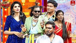 Ismart Immanuel Performance  Extra Jabardasth  8th September 2023  ETV Telugu [upl. by Cele317]