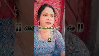 🌜 Mili hai Chandni unko 🌛 Hindi song  lip syncing  lip singing  lip sync song lipsync lips [upl. by Nash945]