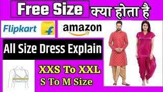 फ्री साइज का मतलब क्या होता Flipkart Mein Free Size Ka Matlab Kya Hota Hai  Free Size Ka Matlab [upl. by Thay]